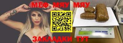 бутик Кандалакша