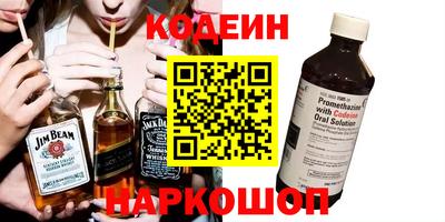каннабис Канаш
