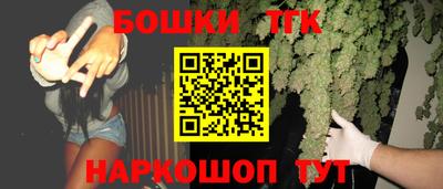 меф VHQ Кулебаки