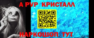каннабис Канаш