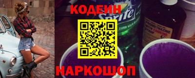 каннабис Канаш
