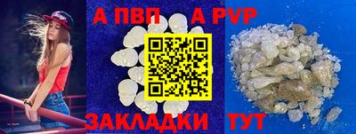 каннабис Канаш