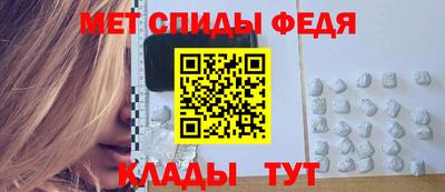 каннабис Канаш