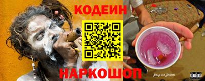 каннабис Канаш