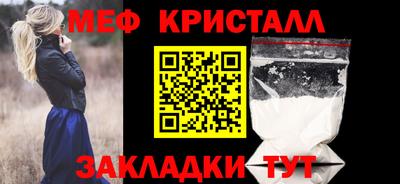 каннабис Канаш