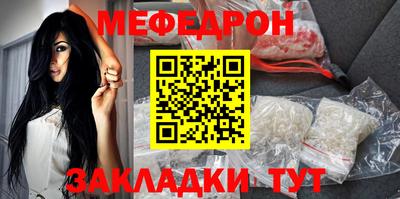 гидра Камышлов
